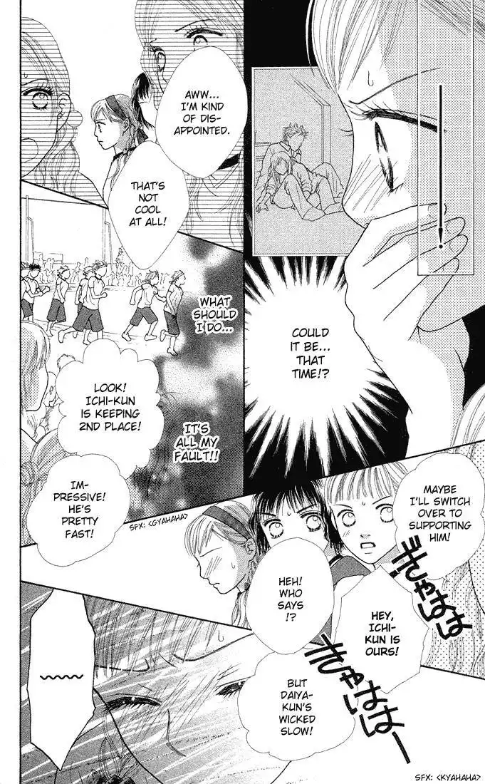 Parfait Tic Chapter 46 16